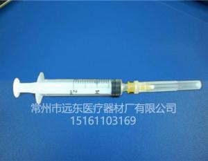 Disposable sterile syringe