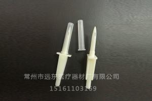 Plastic bottle inserting needle